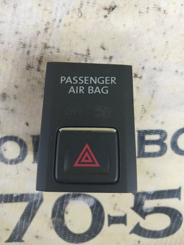 VAG 5NA919225IUU в наличии Винница