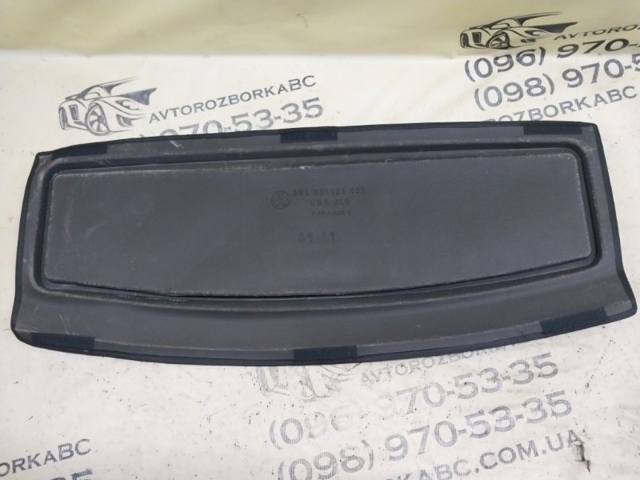 VAG 5NL061166469 в наличии Киев