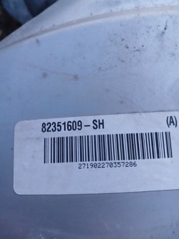 Глушитель задний 5NN253609F VAG