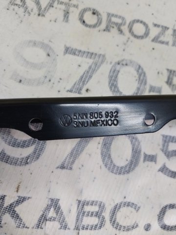 VAG 5NN805932 Кронштейн передней панели правый в наличии Хмельницкий