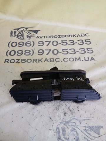 5NN815735 VAG купить в Киев