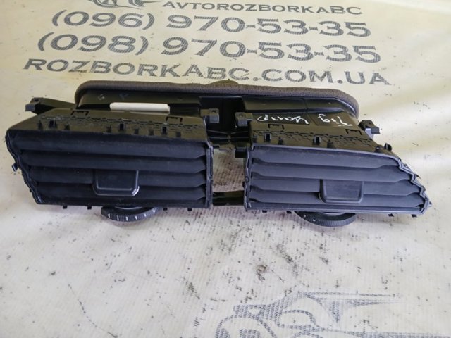 5NN815735 купить Чернигов