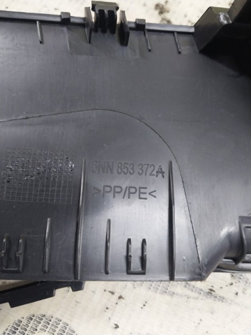 VAG 5NN853372A82V Накладка дверного порога внутренняя правая в наличии Николаев