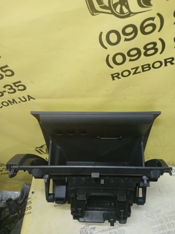 5NN857101A VAG купить в Днепр