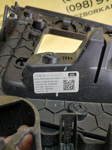 VAG 5NN858365A в наличии Ровно