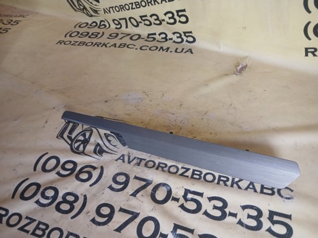 5NN858418A VAG купить в Хмельницкий
