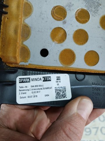 Защитный кожух рулевого механизма 5NN858559C VAG