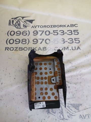 5NN858559C Защитный кожух рулевого механизма купить Павлоград