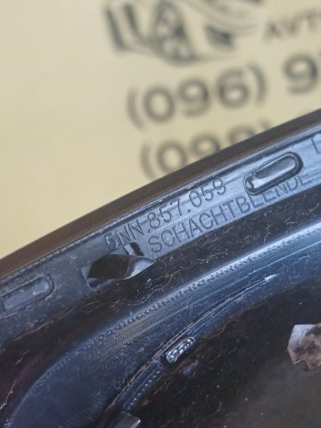VAG 5NN85856082V Накладка рулевой колонки в наличии Ровно