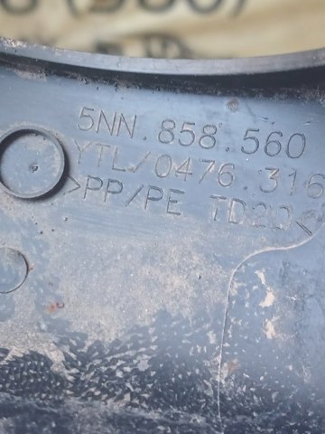5NN85856082V VAG Накладка рулевой колонки купить в Ровно