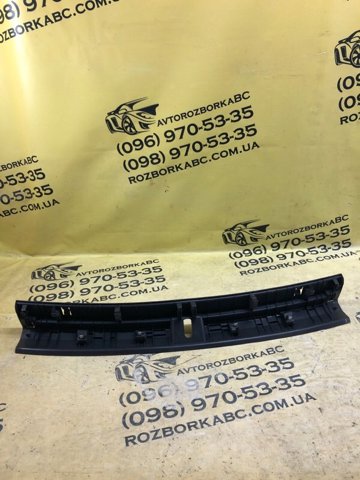 5NN863459 VAG купить в Полтава