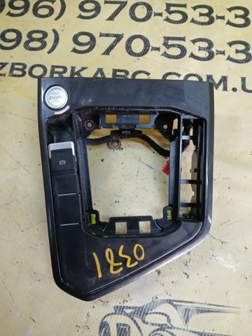 5NN864263 VAG купить в Ирпень