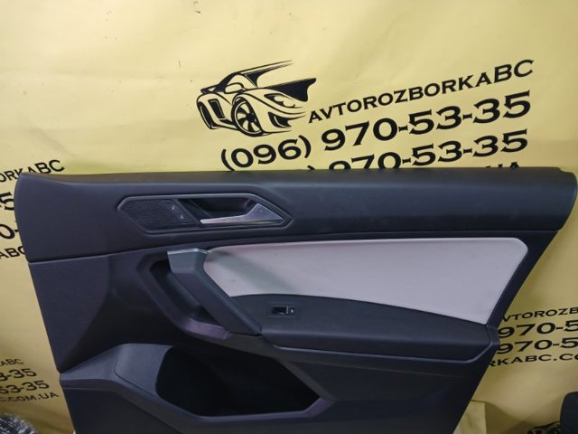 5NN867012 VAG купить в Львов