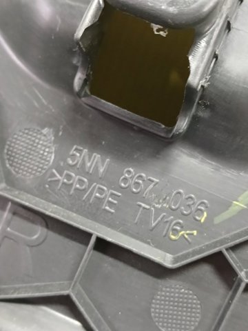 5NN867036 VAG купить в Винница