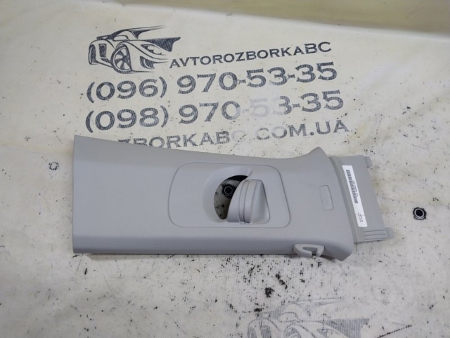 5NN867244A82V купить Каменское