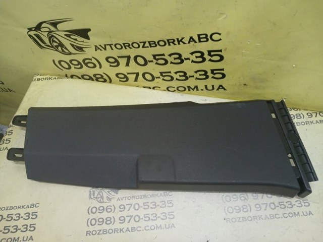 5NN867292 VAG купить в Кривой Рог