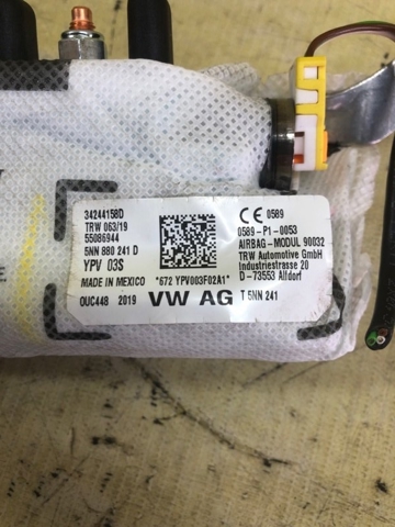 5NN880241D VAG Подушка безопасности (AIRBAG) спинки сиденья левого купить в Хмельницкий