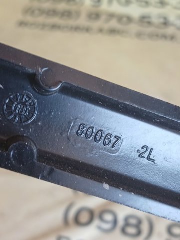 5NN95540903C VAG Поводок стеклоочистителя купить в Киев