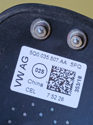 VAG 5Q0035507AA Антенна в наличии Николаев