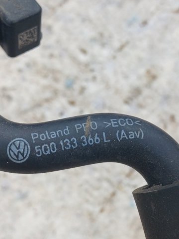 VAG 5Q0133366L в наличии Черновцы