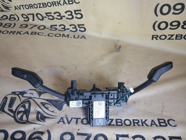 VAG 5Q0953507HL в наличии Запорожье