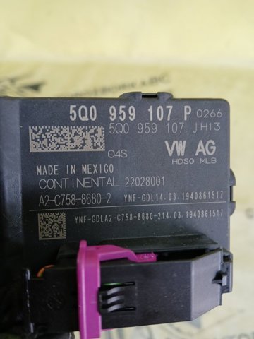 VAG 5Q0959107P в наличии Винница