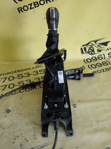 Кулиса КПП 5QH713025R VAG