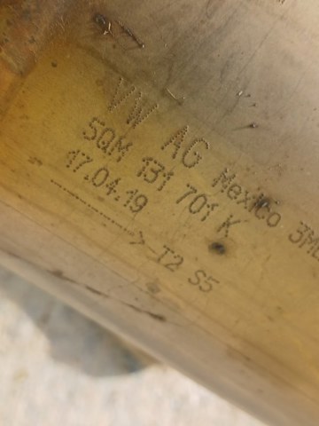5QM131690B VAG купить в Ровно