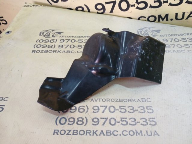 VAG 5QM614321A в наличии Ужгород