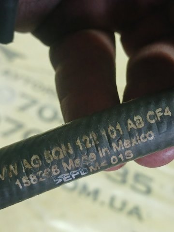 VAG 5QN122101AB Шланг (патрубок) радиатора охлаждения верхний в наличии Львов
