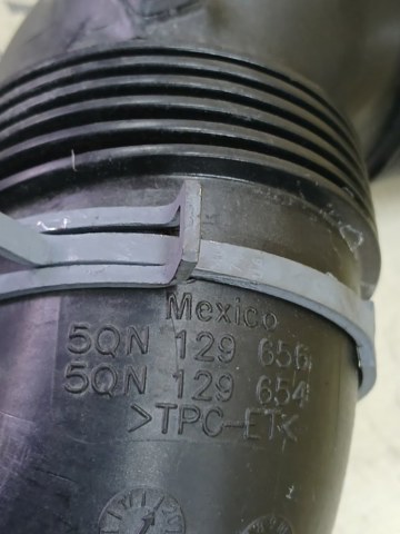 VAG 5QN129656 в наличии Черкассы