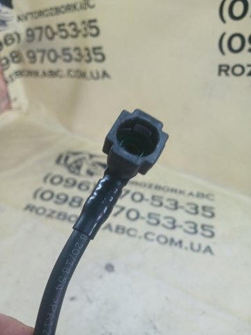 VAG 5QN201293B в наличии Ужгород