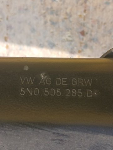 Подрамник задней подвески 5QN505235A VAG
