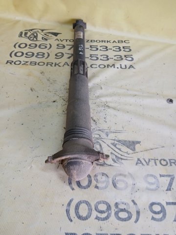 VAG 5QN512011AQ в наличии Тернополь