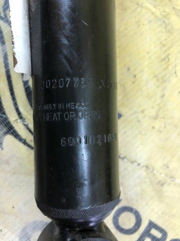Задний амортизатор 5QN513049AN VAG