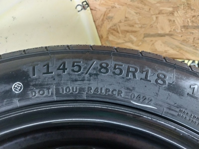 VAG 5QN601027C Диски колесные стальные (штампованные) в наличии Одесса