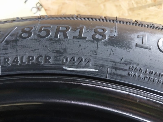 5QN601027C Диски колесные стальные (штампованные) купить Ужгород