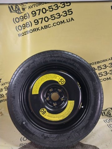Диски стальные 5QN601027C VAG