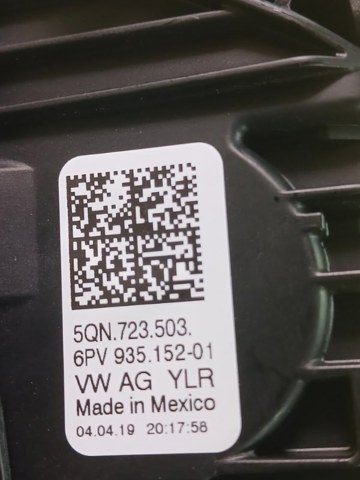 VAG 5QN723058A в наличии Львов
