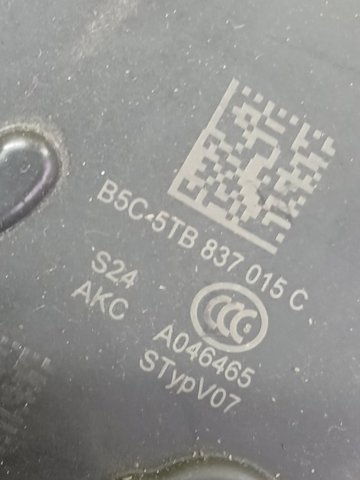 5TB837015C Замок водительской двери купить Каменское