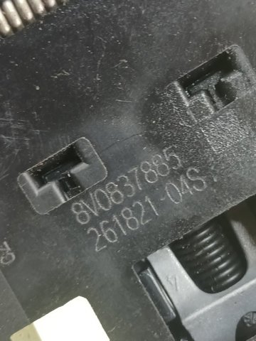 5TB837015C VAG Замок водительской двери купить в Ровно