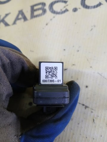 BMW 61136807395 в наличии Ровно