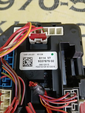BMW 61149337879 в наличии Украина