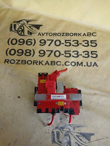BMW 61149343259 Блок предохранителей в наличии Павлоград