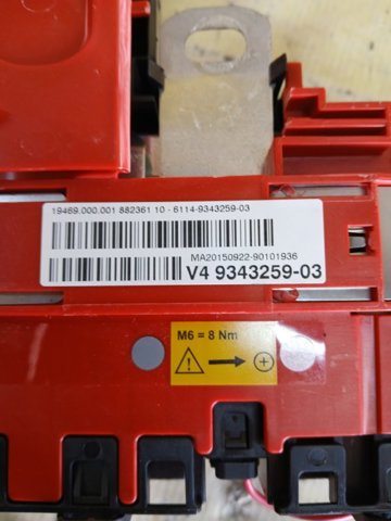 61149343259 BMW Блок предохранителей купить в Запорожье