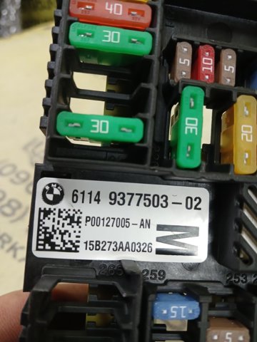 61149377503 BMW Блок предохранителей задний салонный купить в Киев