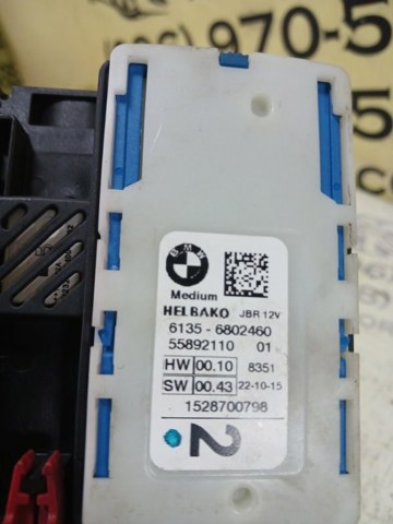 BMW 61149377503 Блок предохранителей задний салонный в наличии Черкассы