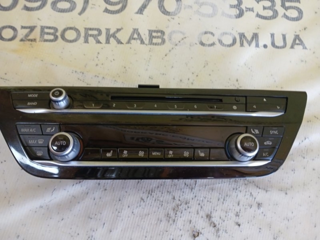 Блок управления печкой 61315A4A4E5 BMW