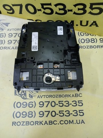 61316820169 BMW купить в Житомир