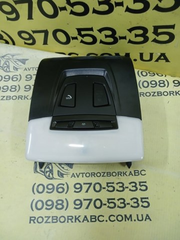 61316820169 BMW купить в Ровно